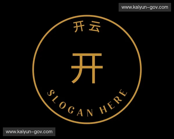 关于开云官方网站